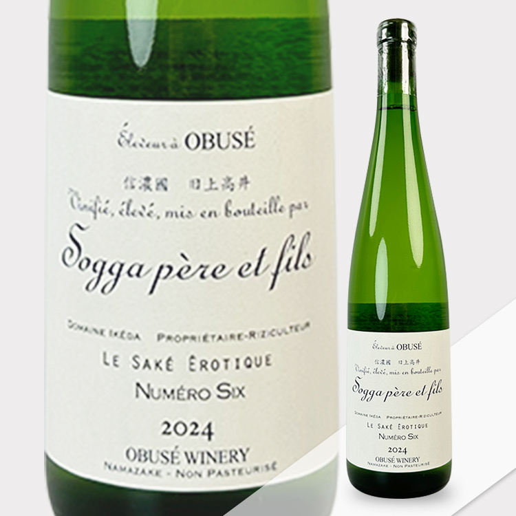 Obuse (All) – Sake-Hub