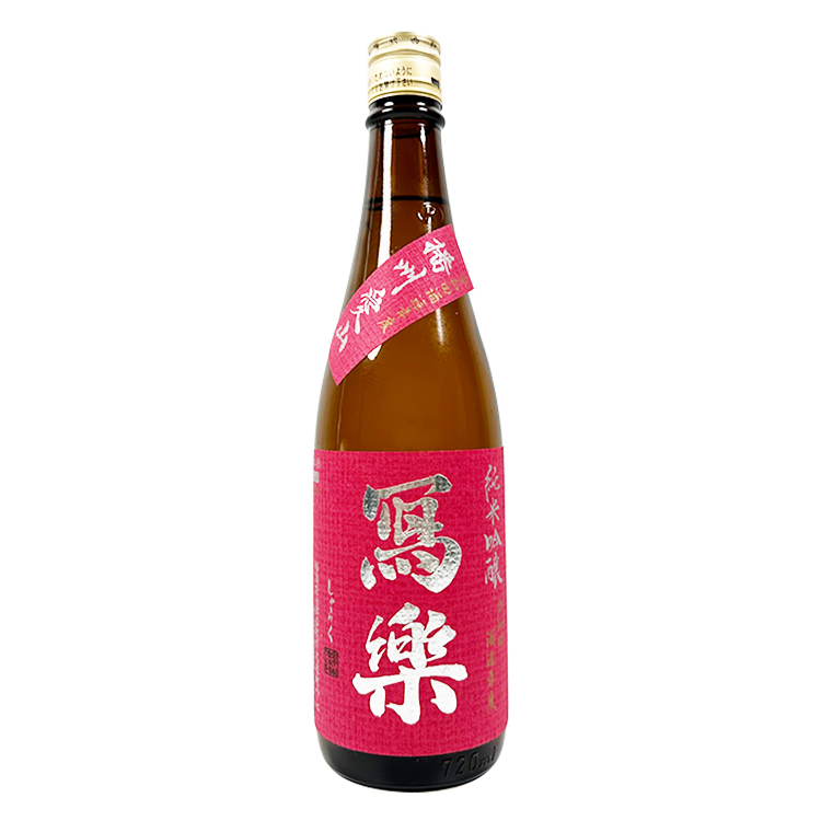 Sharaku Junmai Ginjo Banshu Aiyama