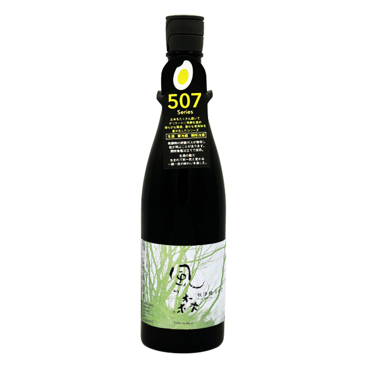 Kaze no Mori Junmai Daiginjo Akitsuho 507