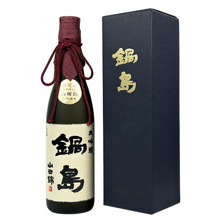Nabeshima Daiginjo Hyogo Prefecture Special A Yamada Nishiki 35