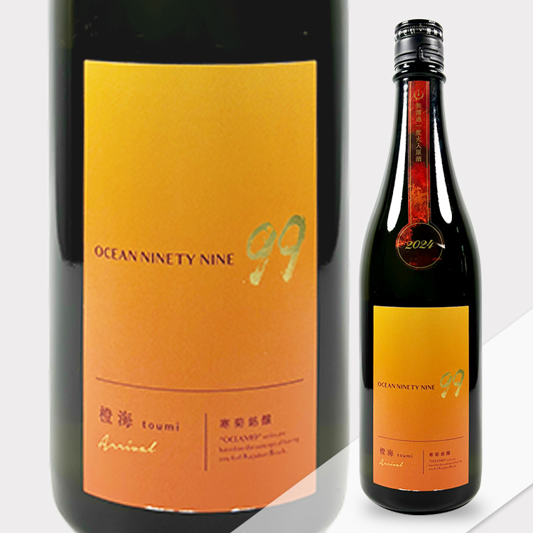 Kankiku Ocean99 Toumi Arrival Junmai Ginjo