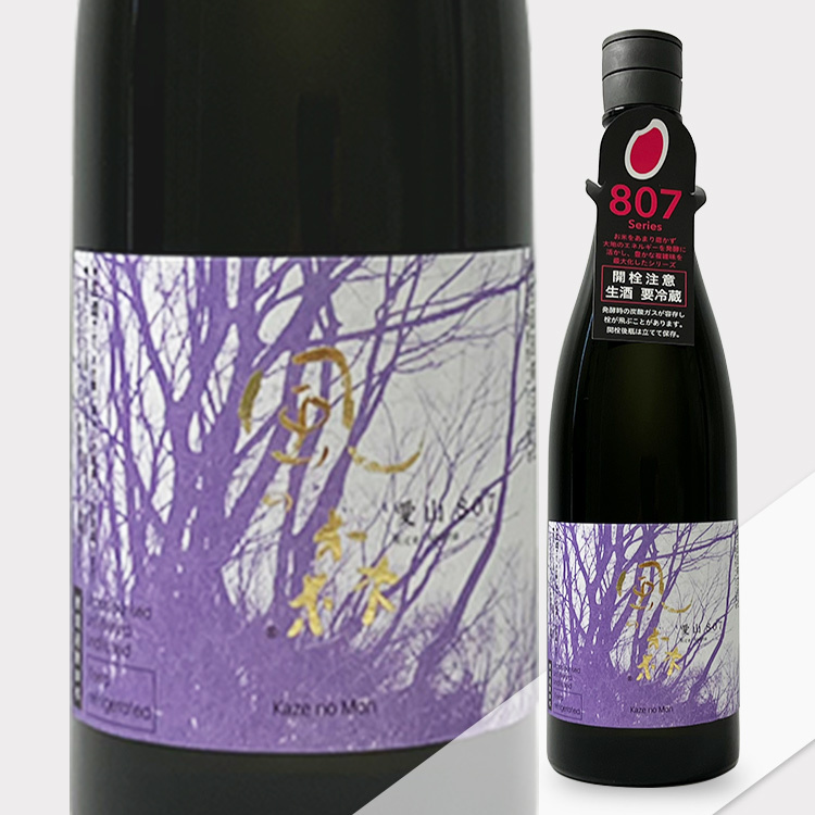 kaze no mori – Sake-Hub