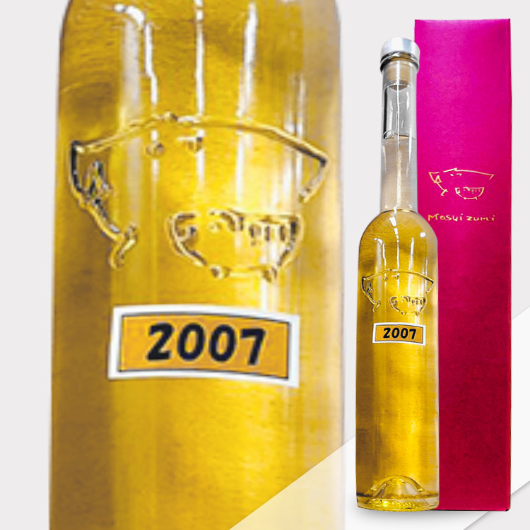 Masuizumi Zodiac Daiginjo (2019 Year of Pig 350ml)