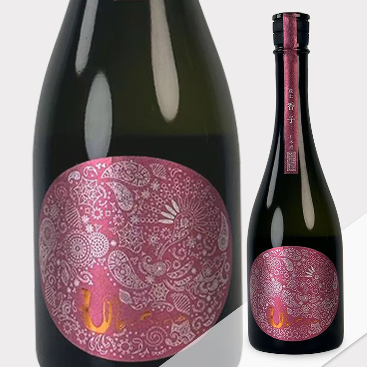 Ubushina 2024 Koko×Yamada Nishiki Blended Brew