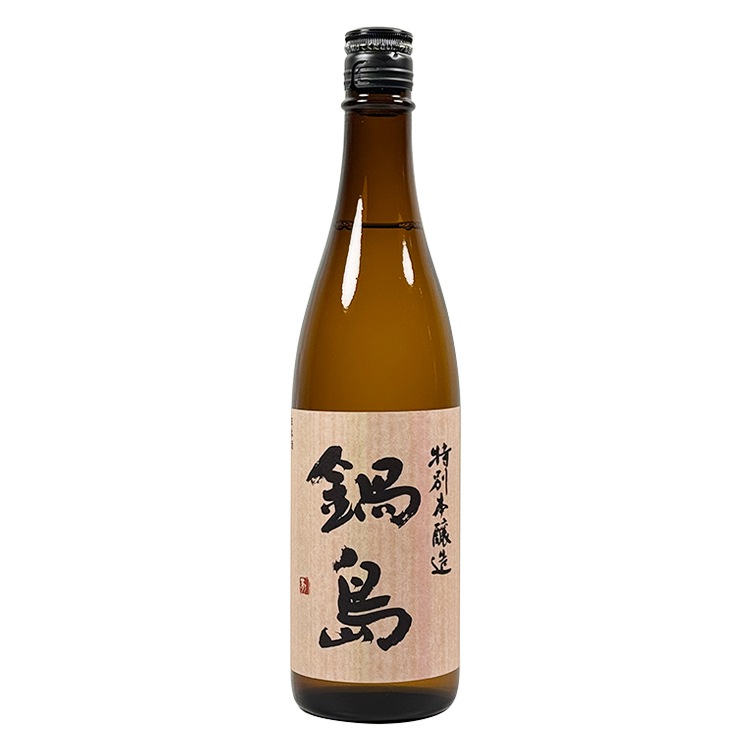 Nabeshima Tokubetsu Honjozo (Pink Label)  【鍋島 特別本醸造 Pink Label】