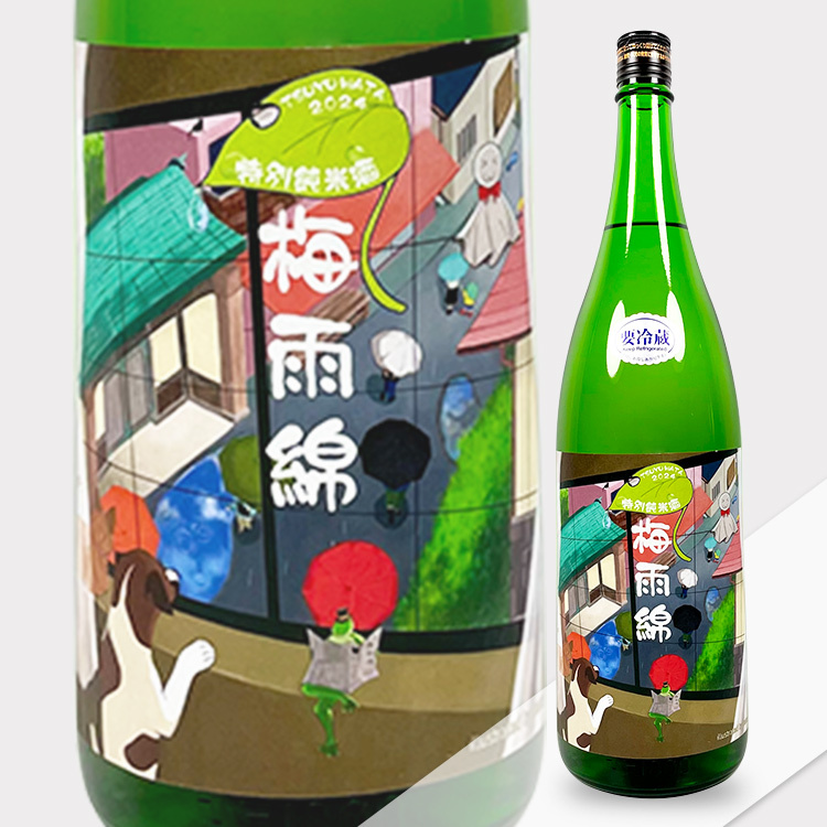 Wataya Tsuyu Wata Tokubetsu Junmai Sake Hitomebore (1.8L)