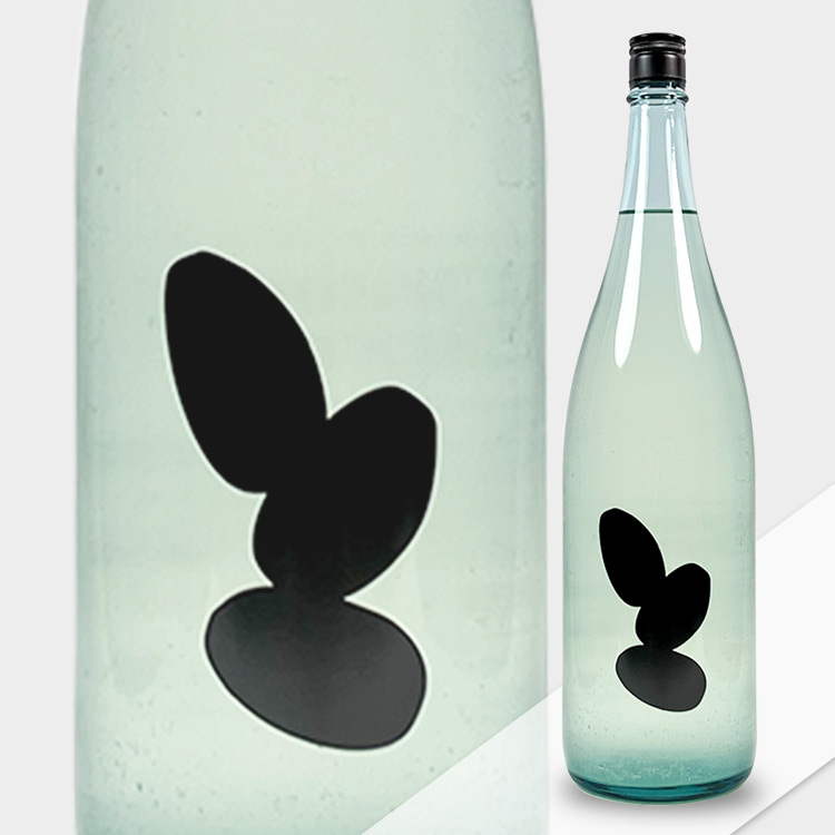 Ohmine 3grain Shurei Kasuminamazake Omachi