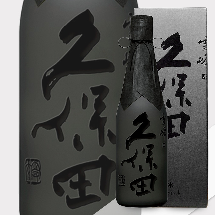 Kubota Seppou Junmai Daiginjo