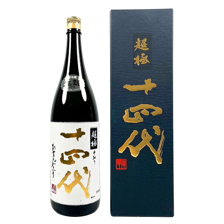 Juyondai Chokyoku Nakadori Junmai Daiginjo Namazume	 【十四代 超極 中取り 純米大吟醸】
