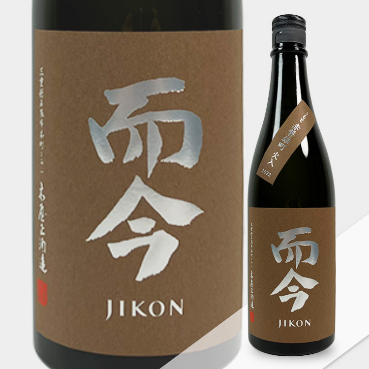 Jikon Junmai Ginjo Kimoto Akaiwa Omachi