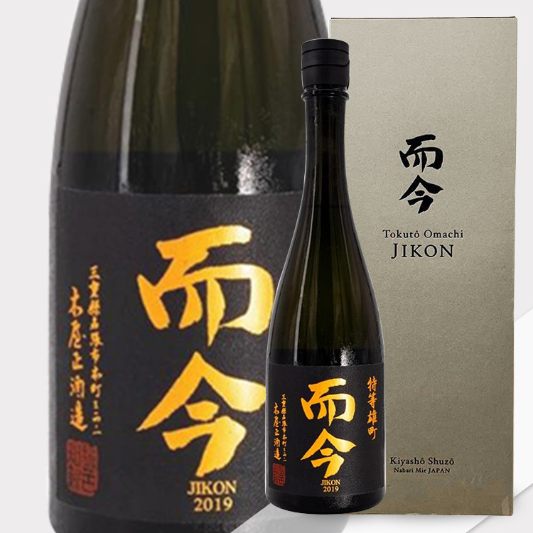 Jikon Junmai Daiginjo Tokutou Omachi	 【而今 純米大吟醸 特等雄町 2022】