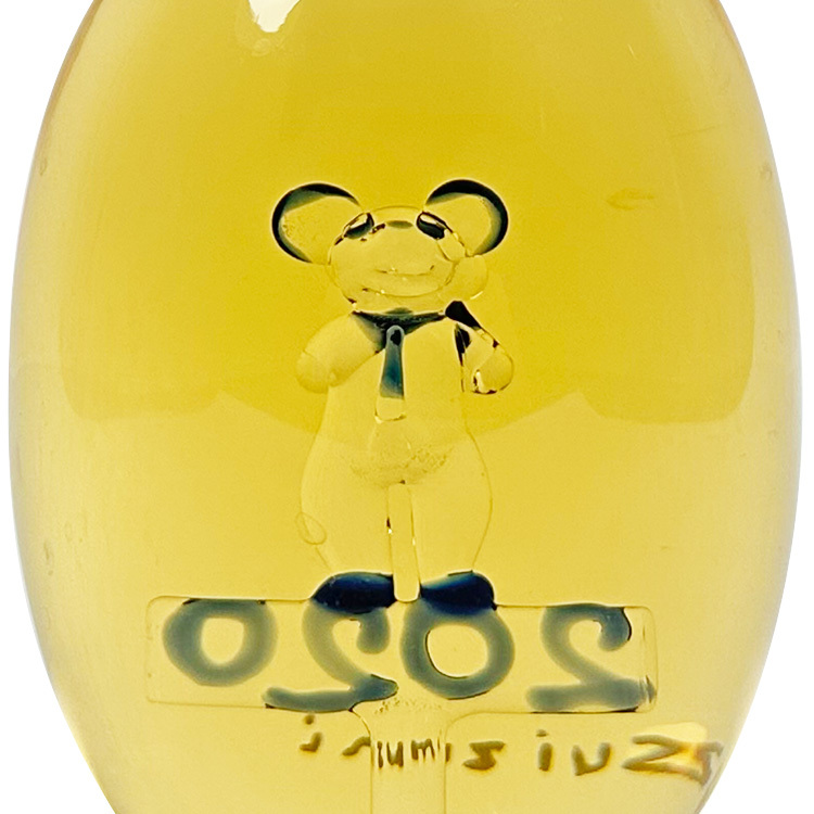 Masuizumi Zodiac Daiginjo (2020 Year of Rat)