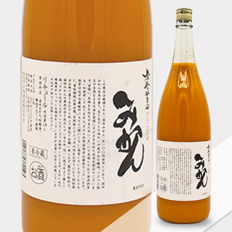 Purchase-on-demand - HououBiden Mikan (Mandarin Liqueur)