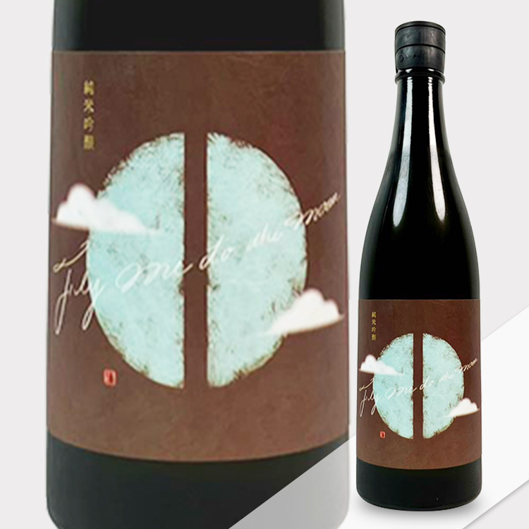 Setoichi Fly me to the moon	 【瀬户酒造 セトイチ Fly me to the Moon】