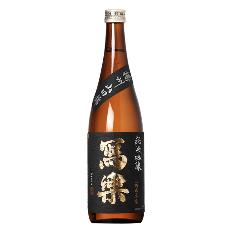 Sharaku Junmai Ginjo Banshu Yamada Nishiki 【冩楽 純米吟醸 播州山田錦】
