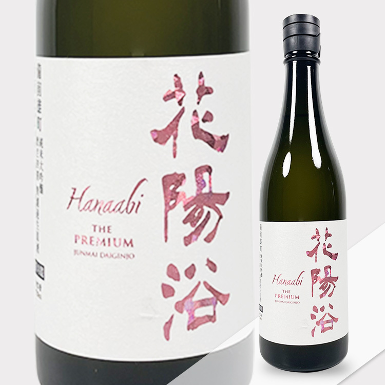 saitama – Sake-Hub