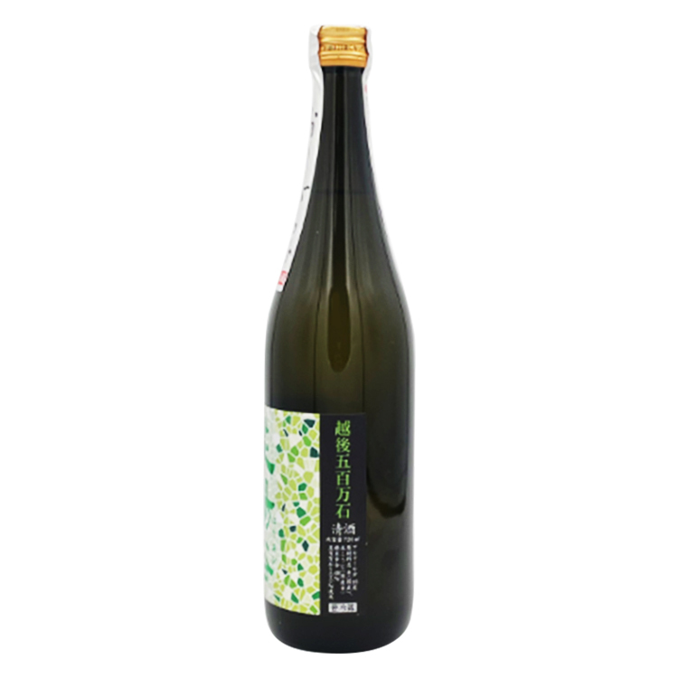 Hanaabi Junmai Daiginjo Gohyakumangoku Origarami Namazake【花陽浴 純米大吟醸 五百万石48% おりがらみ生】