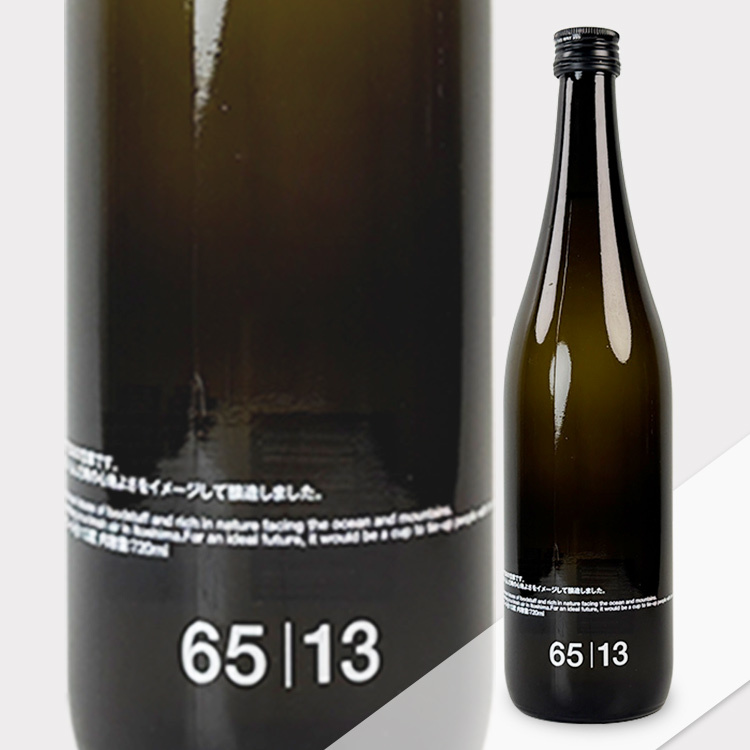 fukuoka – Sake-Hub