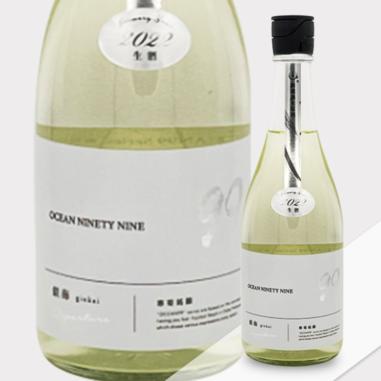 Kankiku Ocean99 Ginkai Departure Junmai Ginjo Muroka Nama Genshu	 【寒菊 純米吟醸 Ocean99 銀海 Departure 無濾過生原酒】