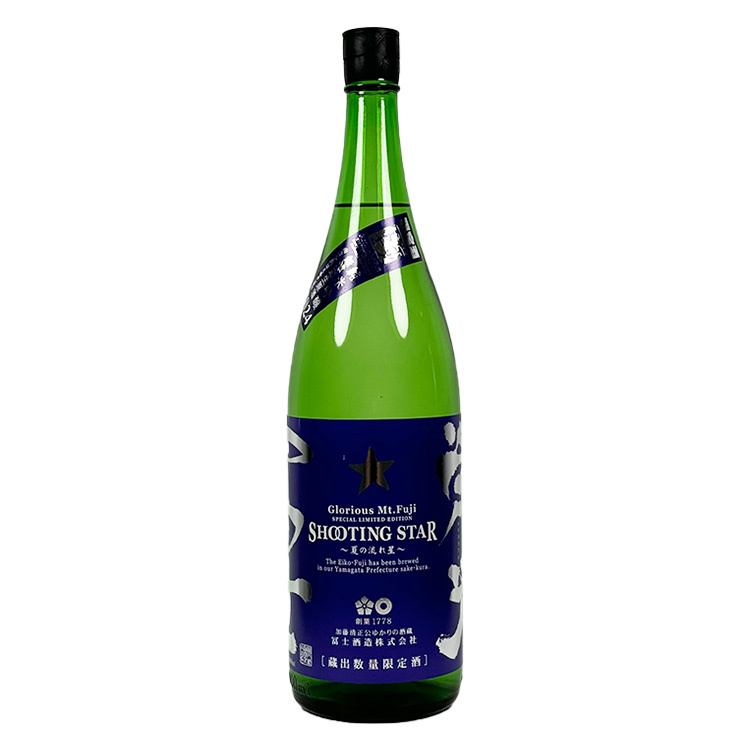 EikoFuji Shooting Star Junmai Ginjo Muroka Nama Genshu 【栄光冨士 純米吟醸 SHOOTING STAR 無濾過生原酒】