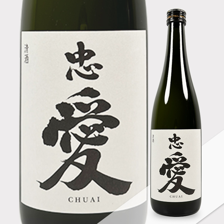 Chuai Specification Non-disclosed Sake
