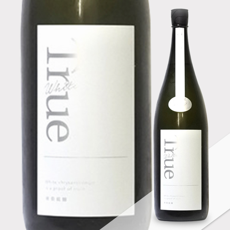 Kankiku True White Junmai Daiginjo Omachi Muroka Nama Genshu