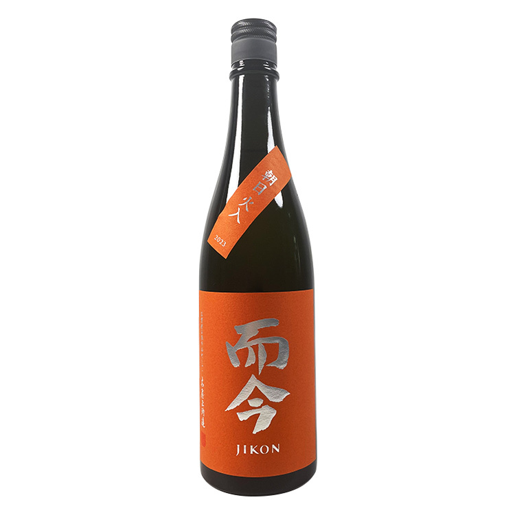 Jikon Junmai Ginjo Asahi Hiire