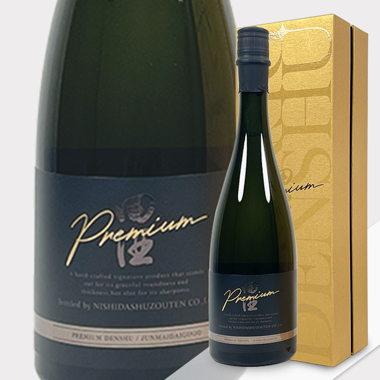 Denshu Junmai Daiginjo Premium	 【田酒 純米大吟醸 Premium】