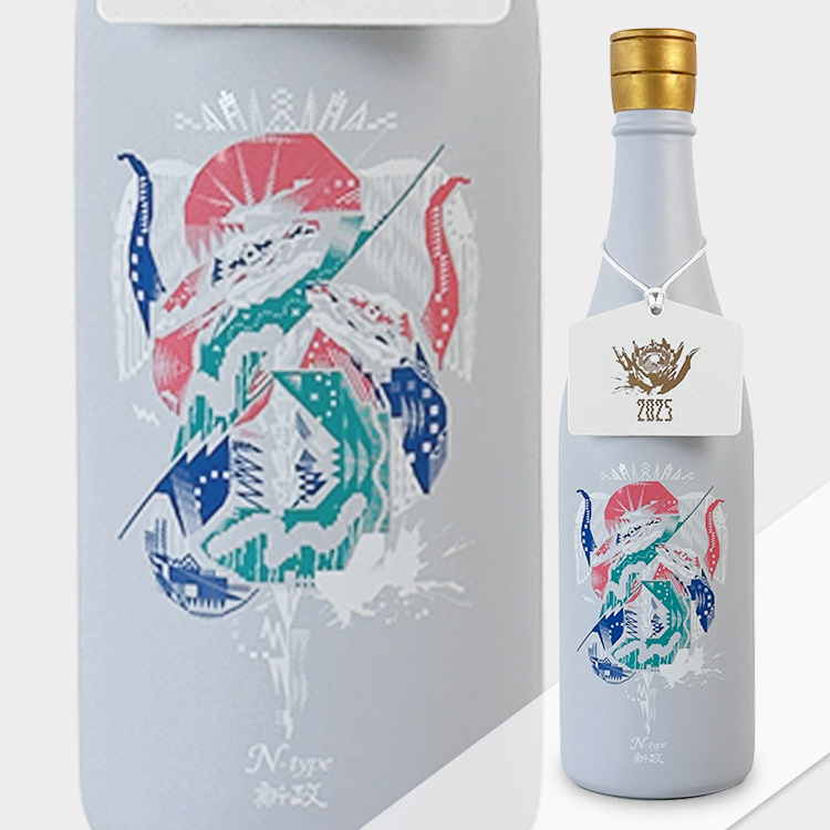 Aramasa No.6 N-type (New Year type)