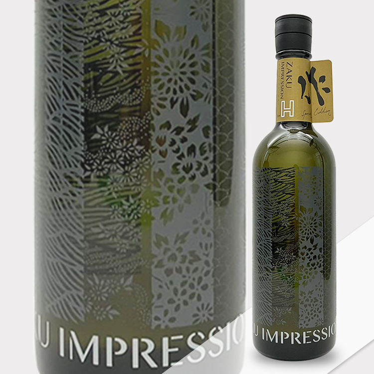 Zaku Impression Type H Junmai Muroka Jikagumi Genshu