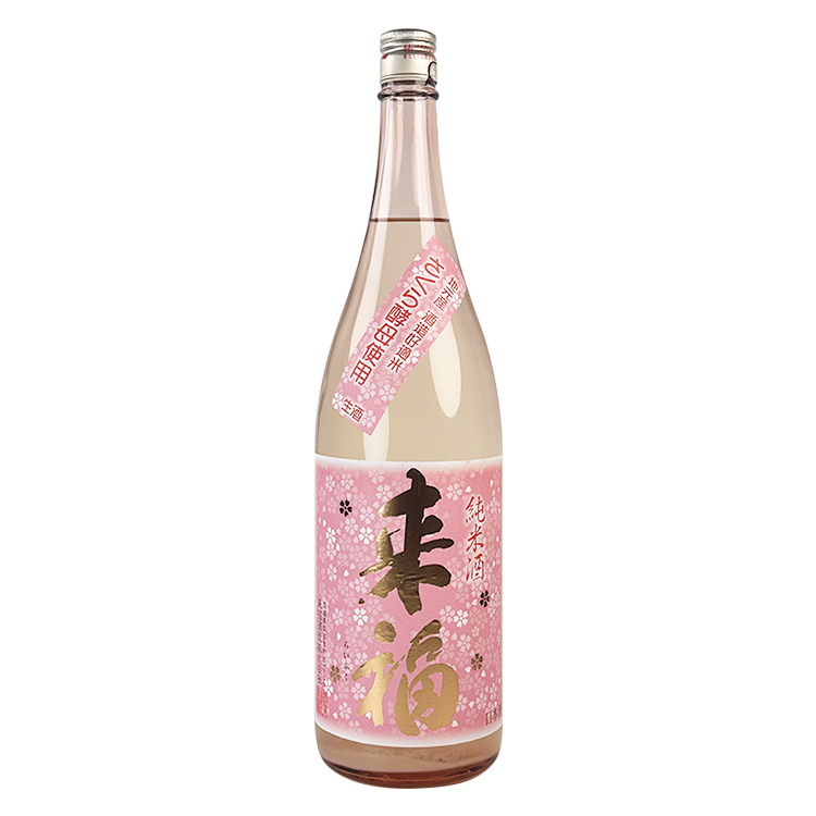 Raifuku Junmai Sakura Namazake	 【来福 純米 さくら 生酒】