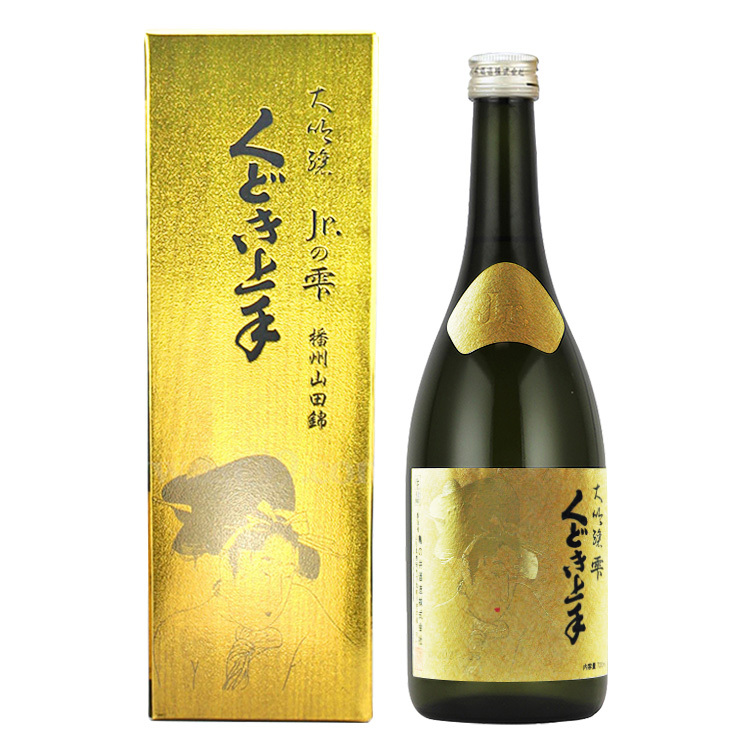 Kudokijozu Jr.Shizuku Daiginjo Special A Yamada Nishiki 35