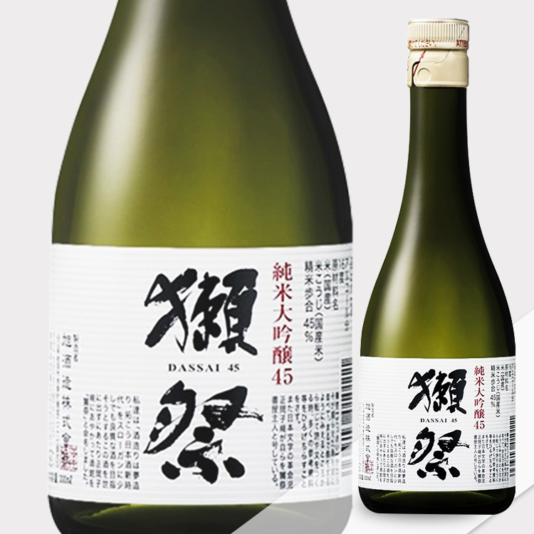 Dassai 45 Junmai Daiginjo	 【獺祭 四割五分 純米大吟醸】
