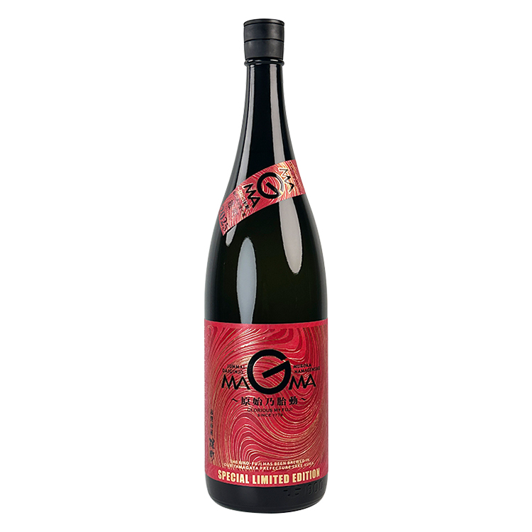 EikoFuji Magma Genshinotaidou Junmai Daiginjo Muroka Nama Genshu 【栄光冨士 純米大吟醸 MAGMA 原始乃胎動 無濾過生原酒 】