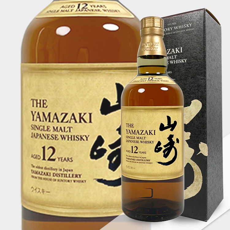 Yamazaki 12-Year Single Malt Whisky