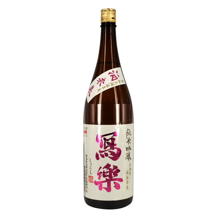 Sharaku Junmai Ginjo Sake Mirai