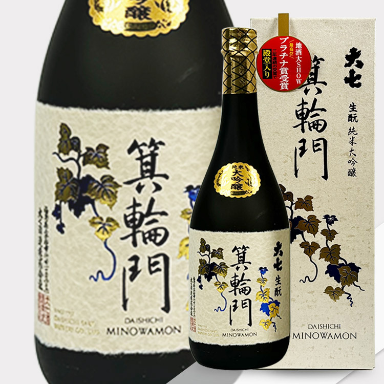 Daishichi Minowamon Junmai Daiginjo Kimoto