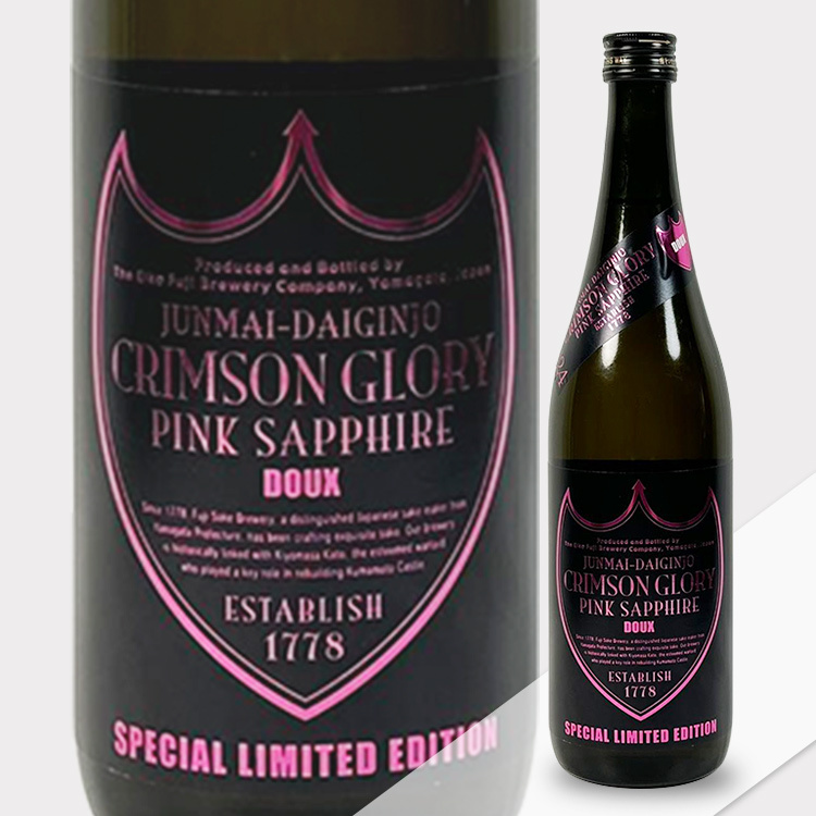 EikoFuji Crimson Glory Junmai Daiginjo Muroka Genshu