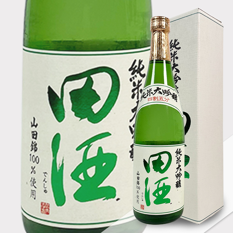 Denshu Junmai Daiginjo 45 Yamada Nishiki 【田酒 純米大吟醸 四割五