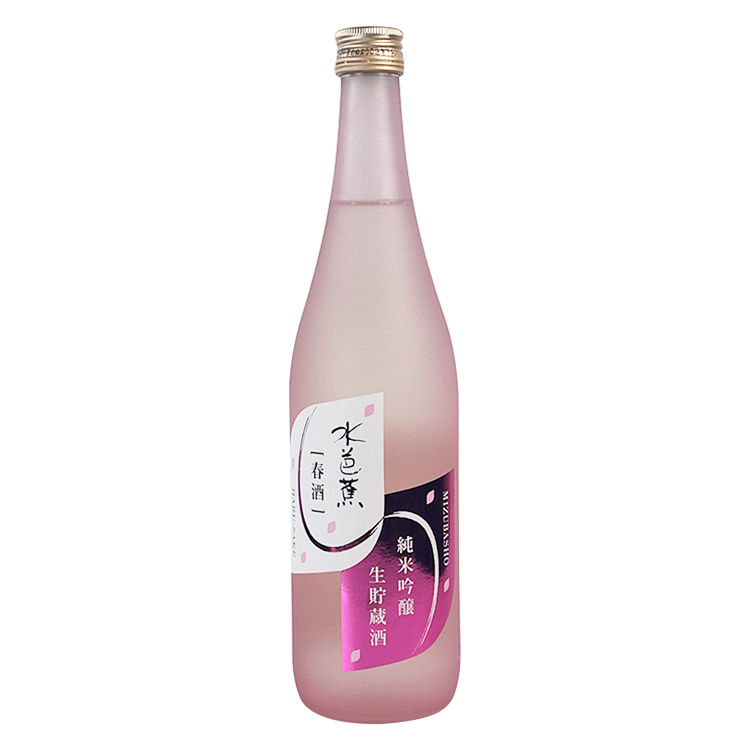 Mizubasho Junmai Ginjo Namachozo Spring Sake【水芭蕉 純米吟醸 生貯蔵酒 春酒】