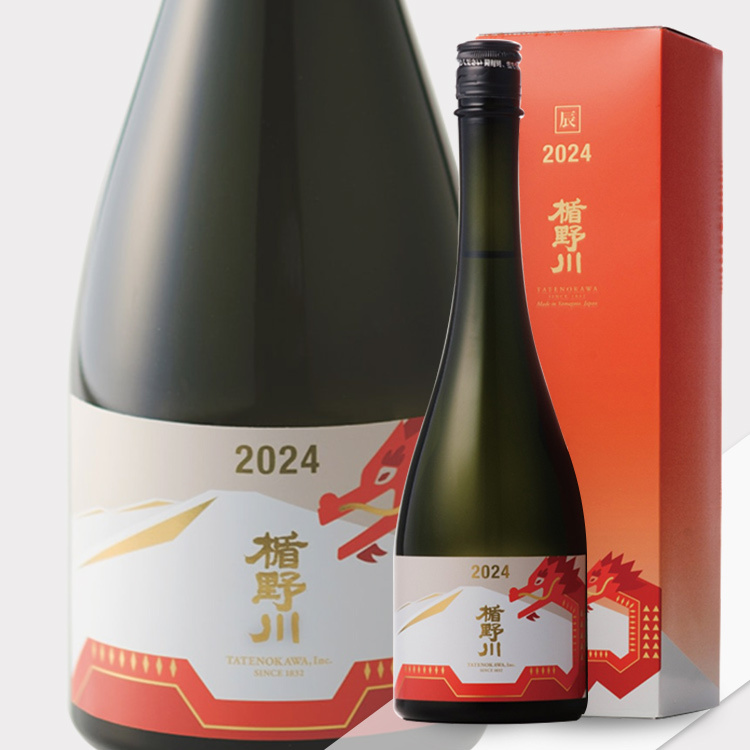 Tatenokawa Zodiac Junmai Daiginjo (2024 Year of Dragon)	 【楯野川 純米大吟醸 辰干支ボトル 2024】