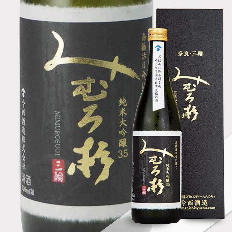 Mimurosugi Junmai Daiginjo 35 Takahashiikuhinomikotonisasageru	 【みむろ杉 純米大吟醸35 高橋活日命に捧ぐ】
