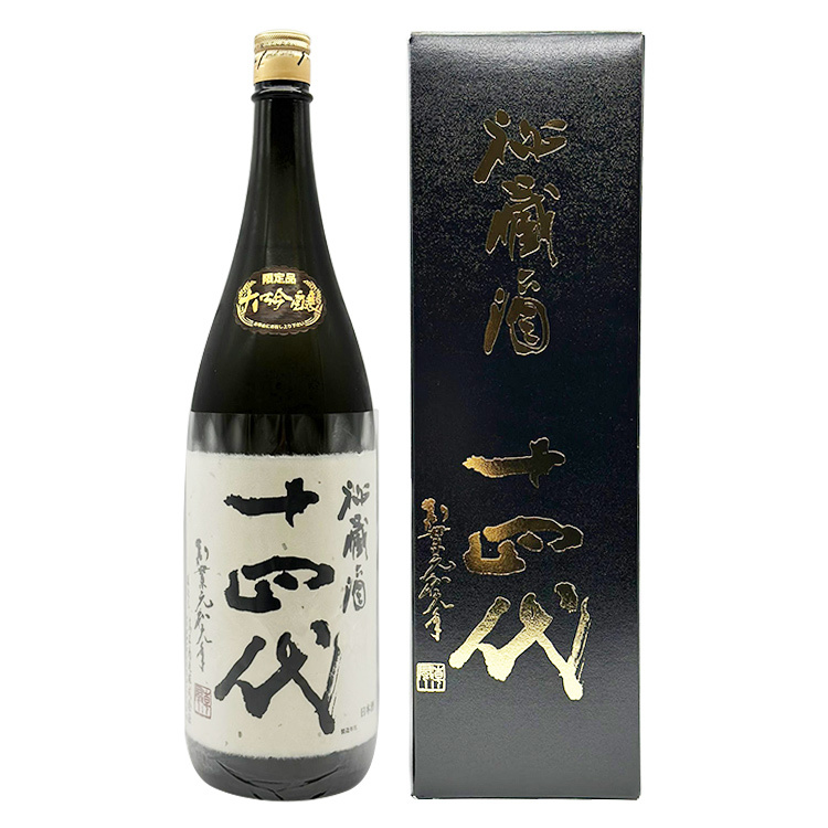 Juyondai Junmai Daiginjo Hizousyu	 【十四代 純米大吟醸 秘蔵酒 2022】