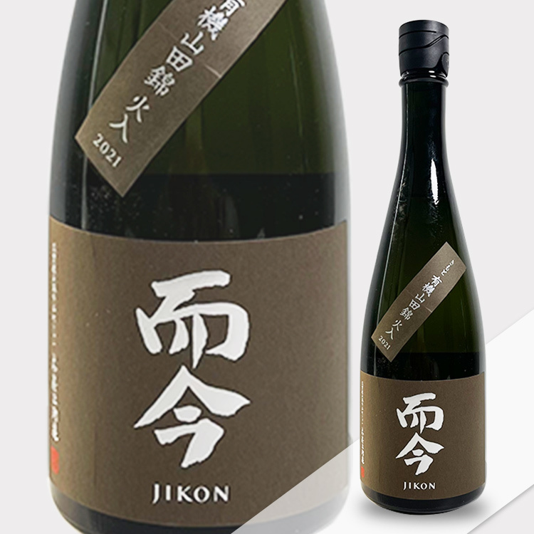 Jikon Kimoto Yuuki Yamada Nishiki