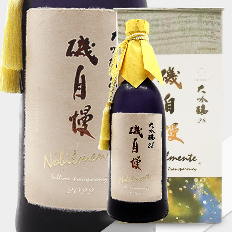 Isojiman Daiginjo Nobilmente 28