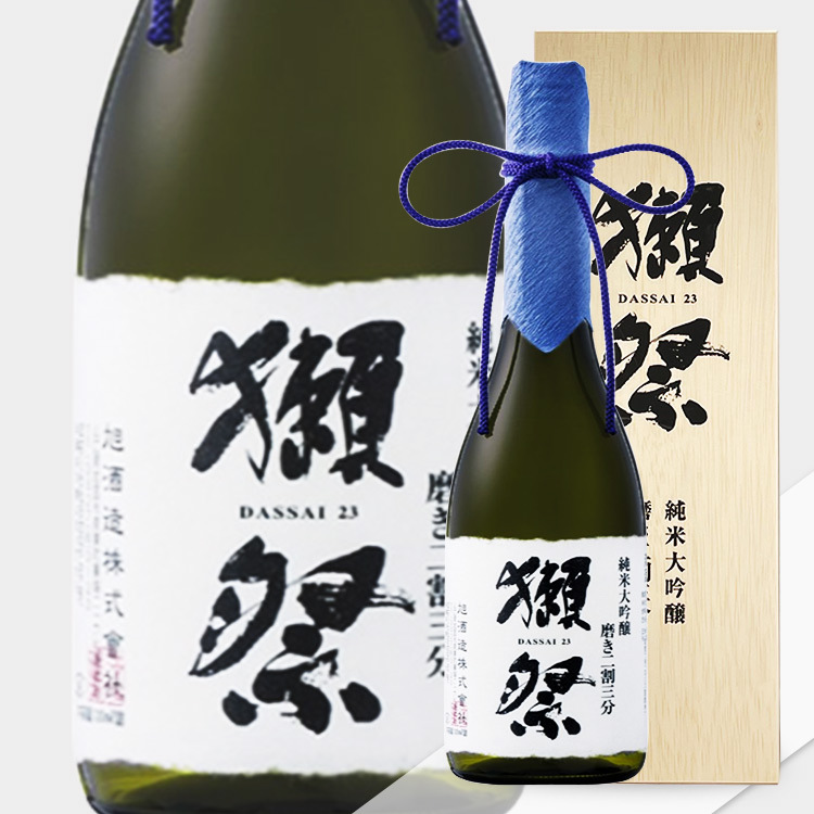 Dassai 23 Junmai Daiginjo	 【獺祭 二割三分 純米大吟醸】