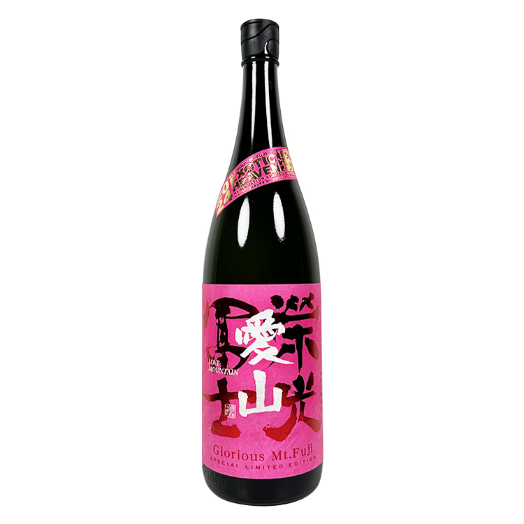 EikoFuji Junmai Daiginjo Muroka Nama Genshu LOVE MOUNTAIN (Aiyama)
