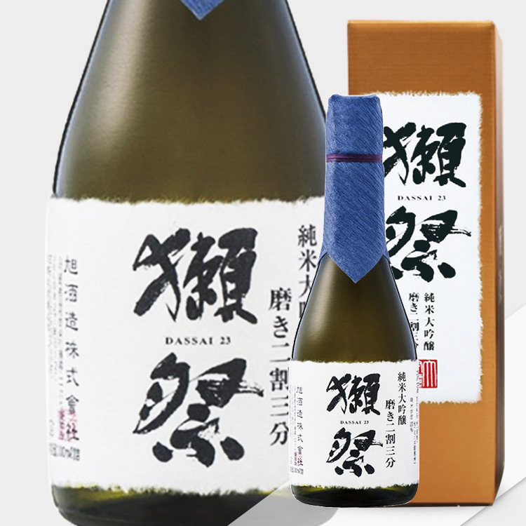 Dassai 23 Junmai Daiginjo	 【獺祭 二割三分 純米大吟醸】