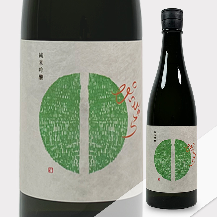 Setoichi Piihyara	 【瀬户酒造 セトイチ ぴいひゃら】