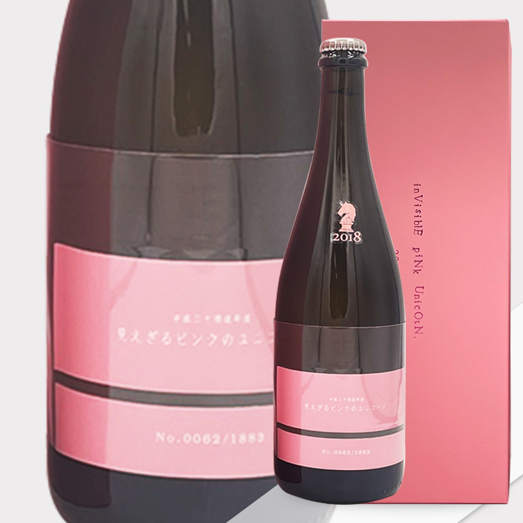 Aramasa Invisible Pink Unicorn